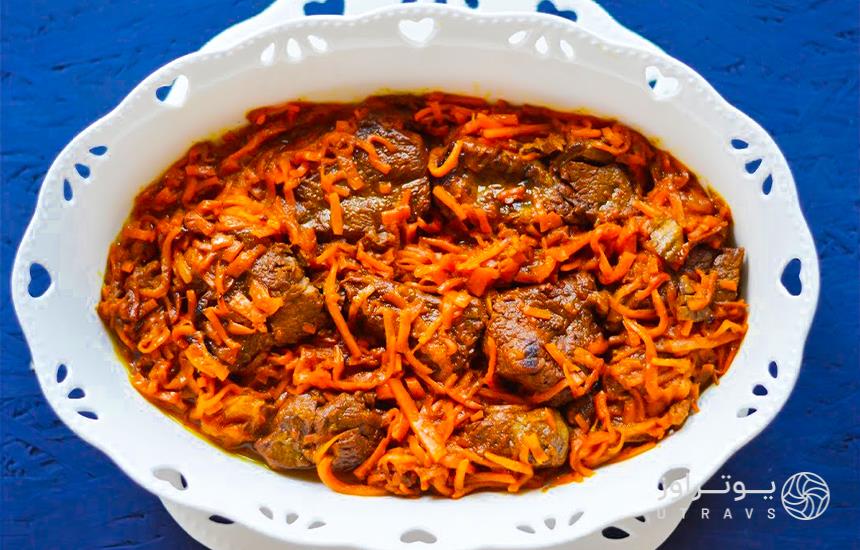 Carrot stew Tabriz